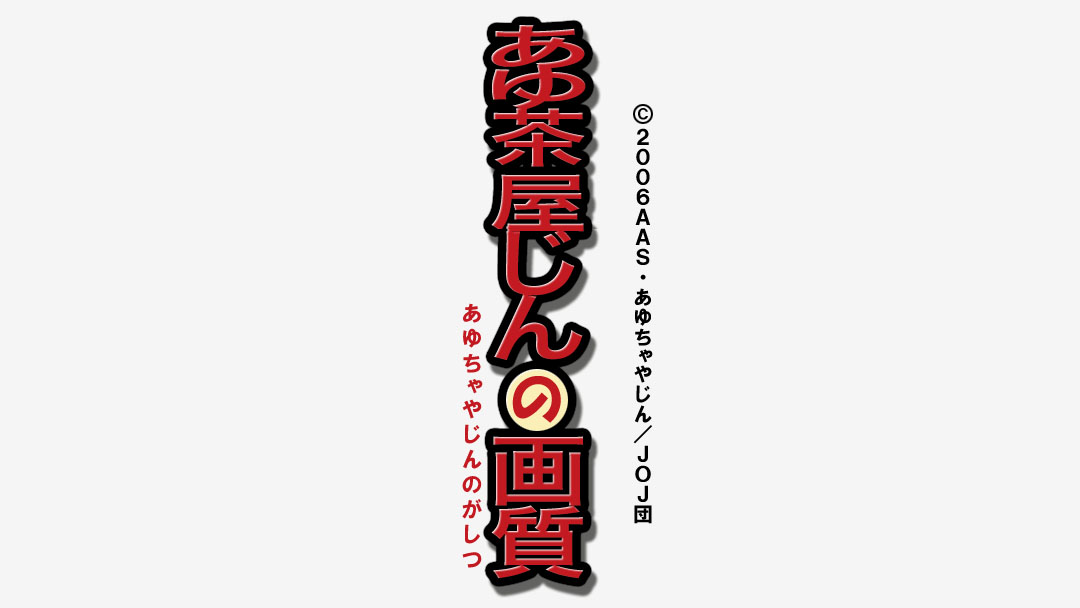 LOGO.JPG - 44,925BYTES